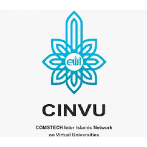 شبکه دانشگاههای مجازی جهان اسلام